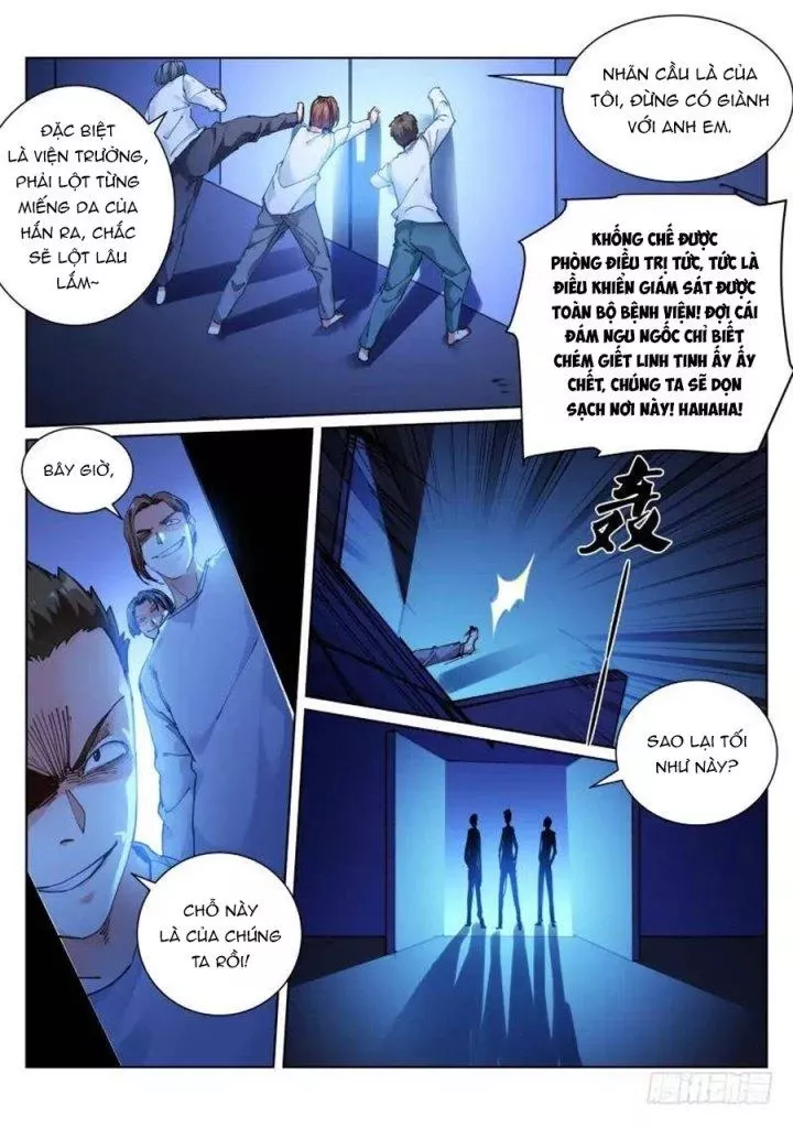 Bạch Vương Tọa Chapter 131 - Trang 2