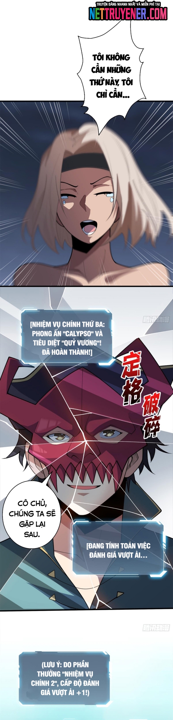 Nhân Vật Phản Diện? Chắc Chắn Không Phải Ta Chapter 96 - Trang 16