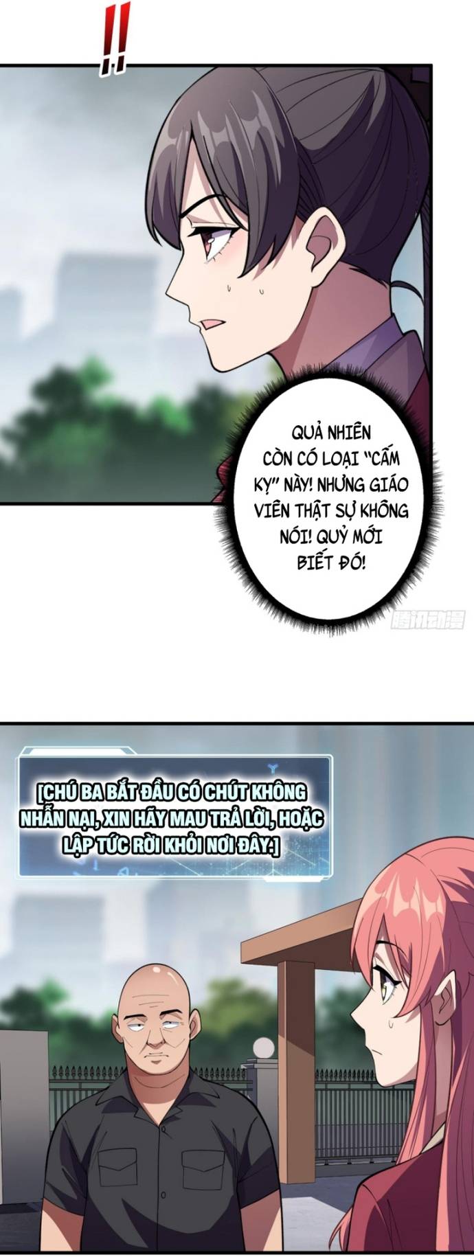 Nhân Vật Phản Diện? Chắc Chắn Không Phải Ta Chapter 103 - Trang 9