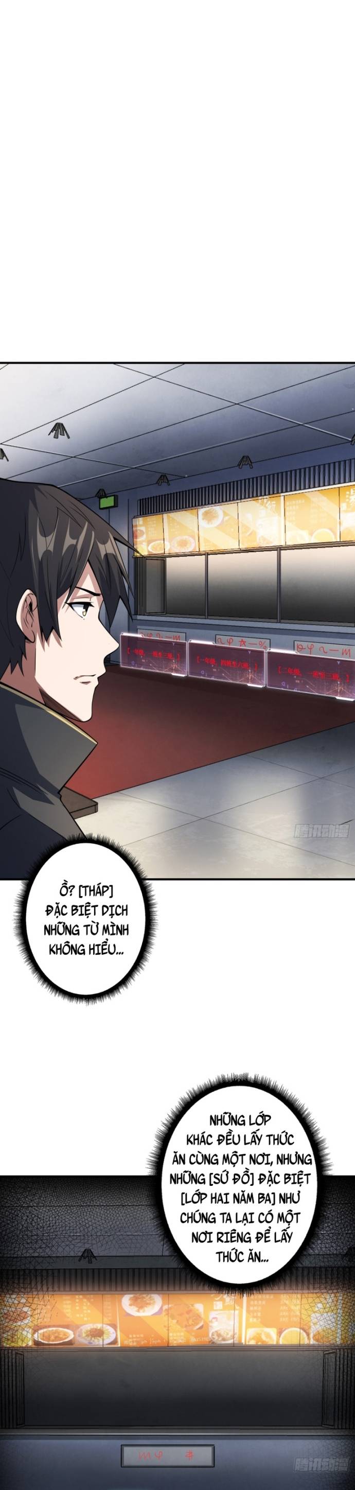 Nhân Vật Phản Diện? Chắc Chắn Không Phải Ta Chapter 105 - Trang 6
