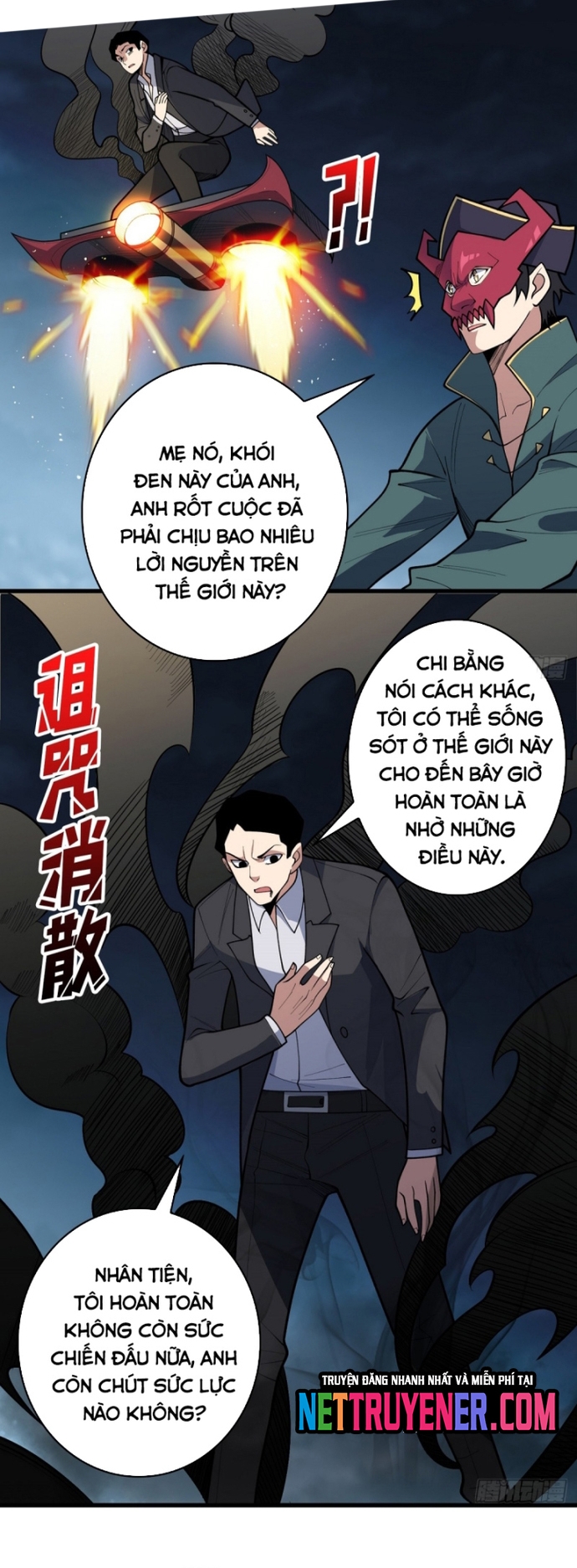 Nhân Vật Phản Diện? Chắc Chắn Không Phải Ta Chapter 96 - Trang 1