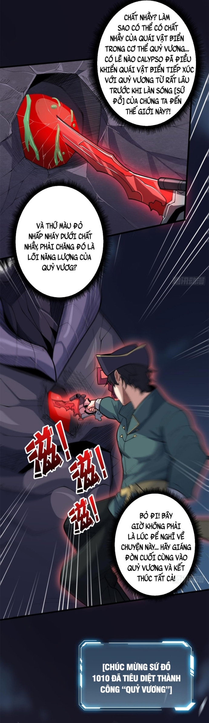 Nhân Vật Phản Diện? Chắc Chắn Không Phải Ta Chapter 96 - Trang 9
