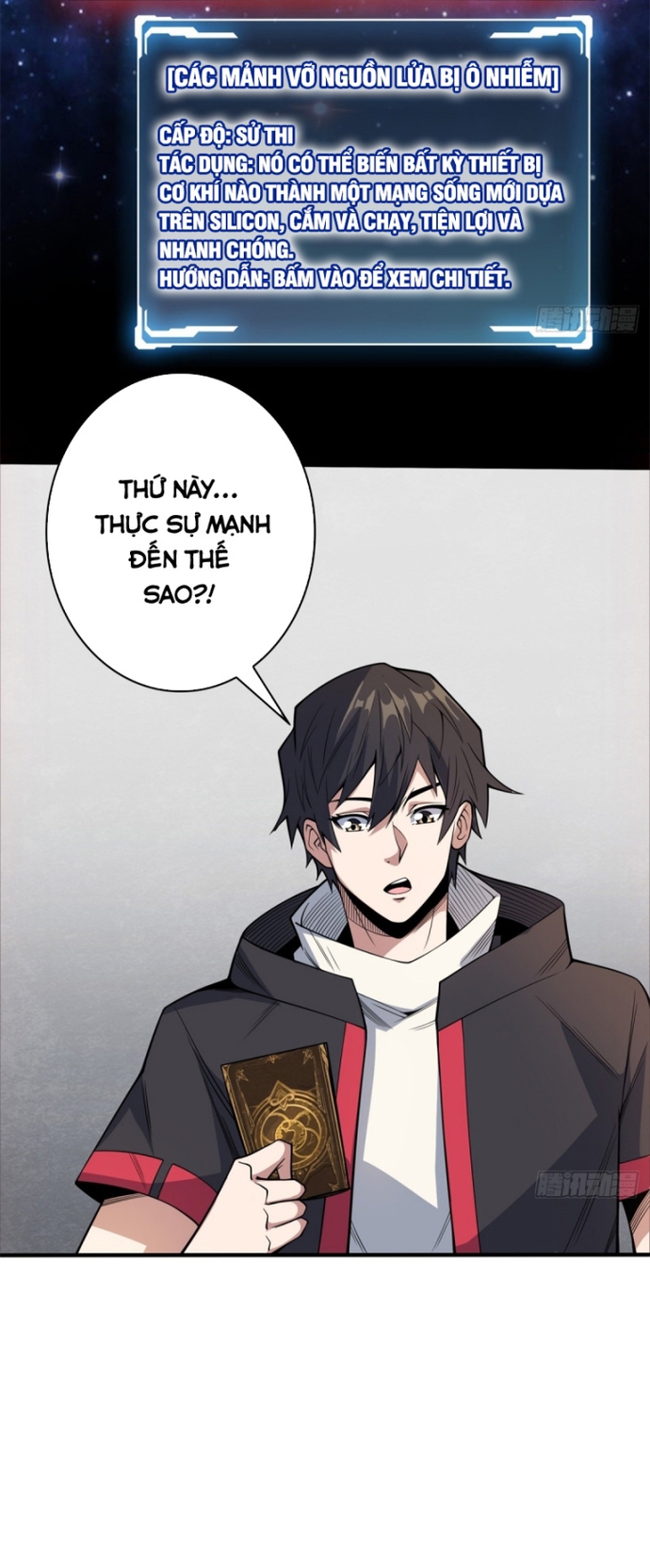 Nhân Vật Phản Diện? Chắc Chắn Không Phải Ta Chapter 98 - Trang 1