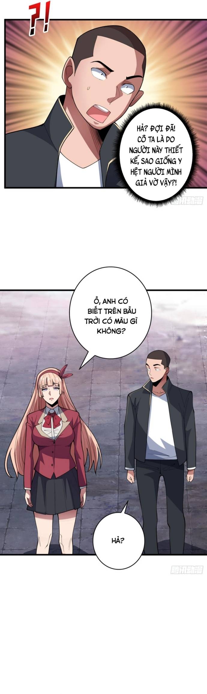 Nhân Vật Phản Diện? Chắc Chắn Không Phải Ta Chapter 103 - Trang 3