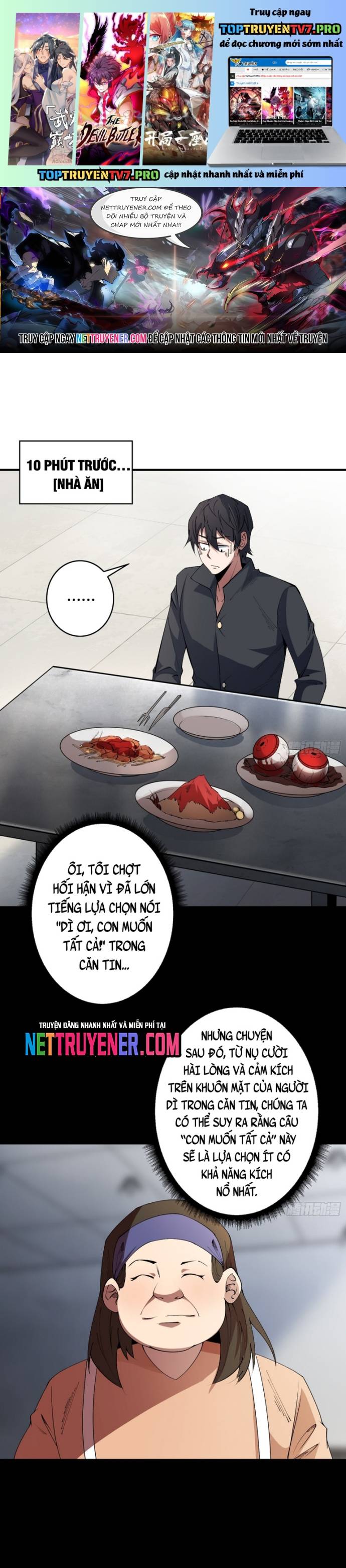 Nhân Vật Phản Diện? Chắc Chắn Không Phải Ta Chapter 105 - Trang 0