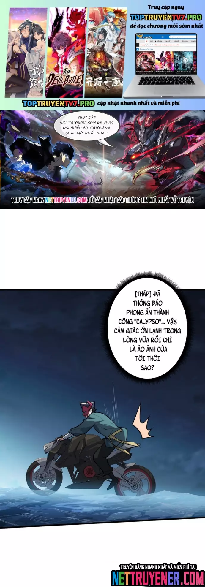 Nhân Vật Phản Diện? Chắc Chắn Không Phải Ta Chapter 96 - Trang 0