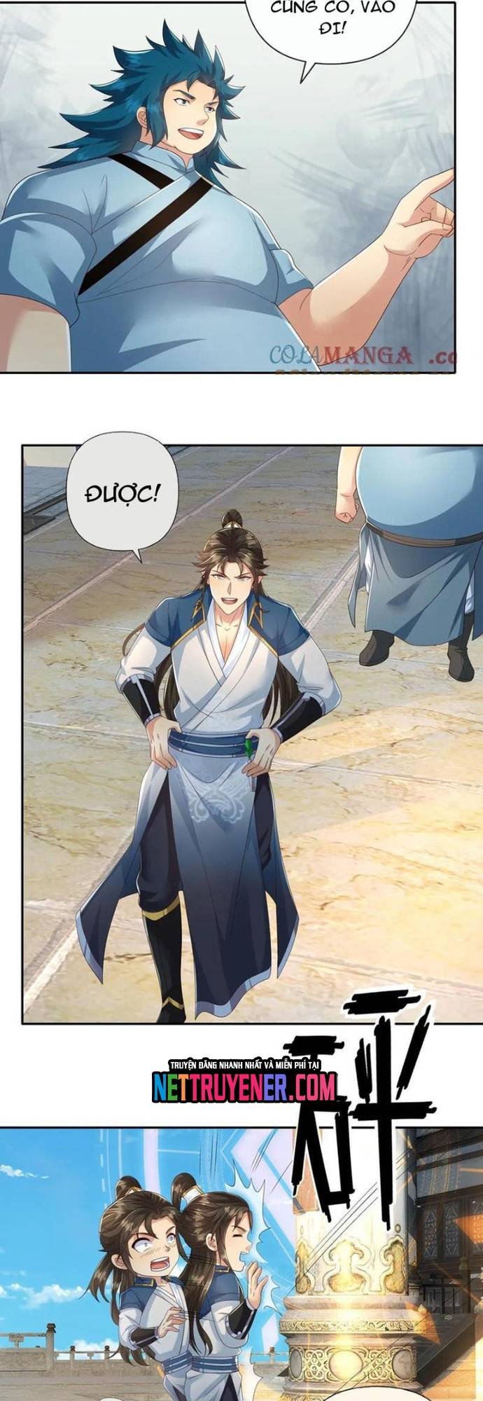Ta Có Thể Đốn Ngộ Vô Hạn Chapter 266 - Trang 5