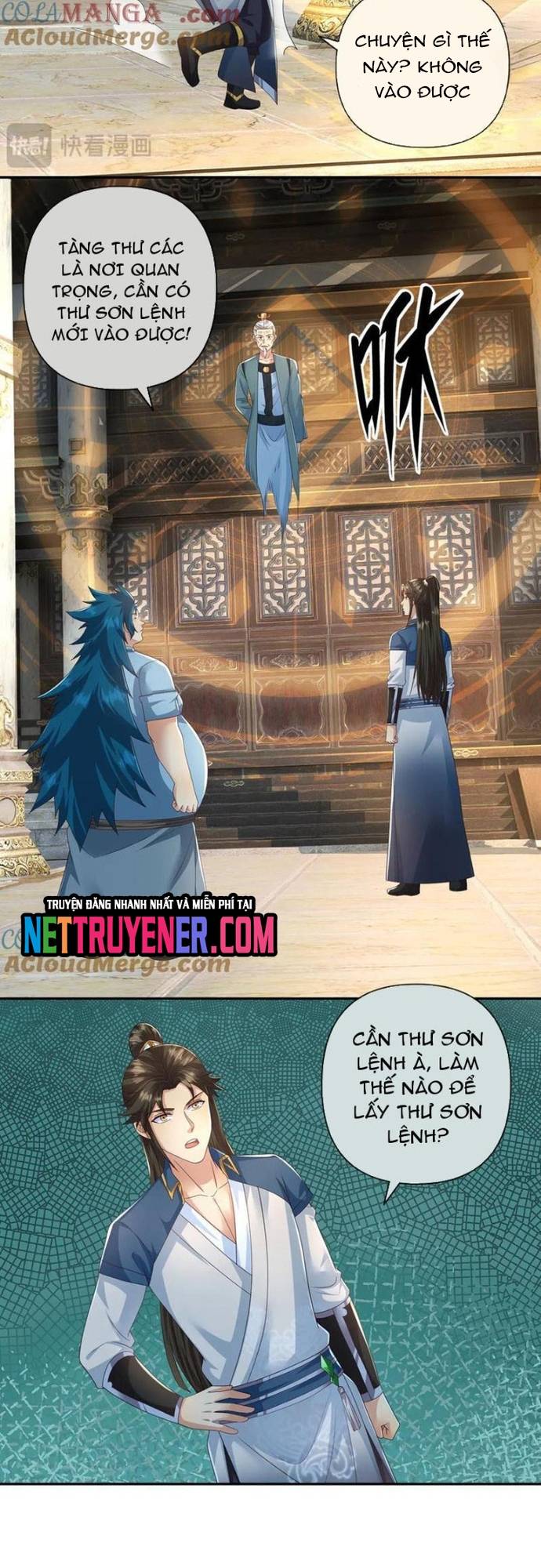 Ta Có Thể Đốn Ngộ Vô Hạn Chapter 266 - Trang 6