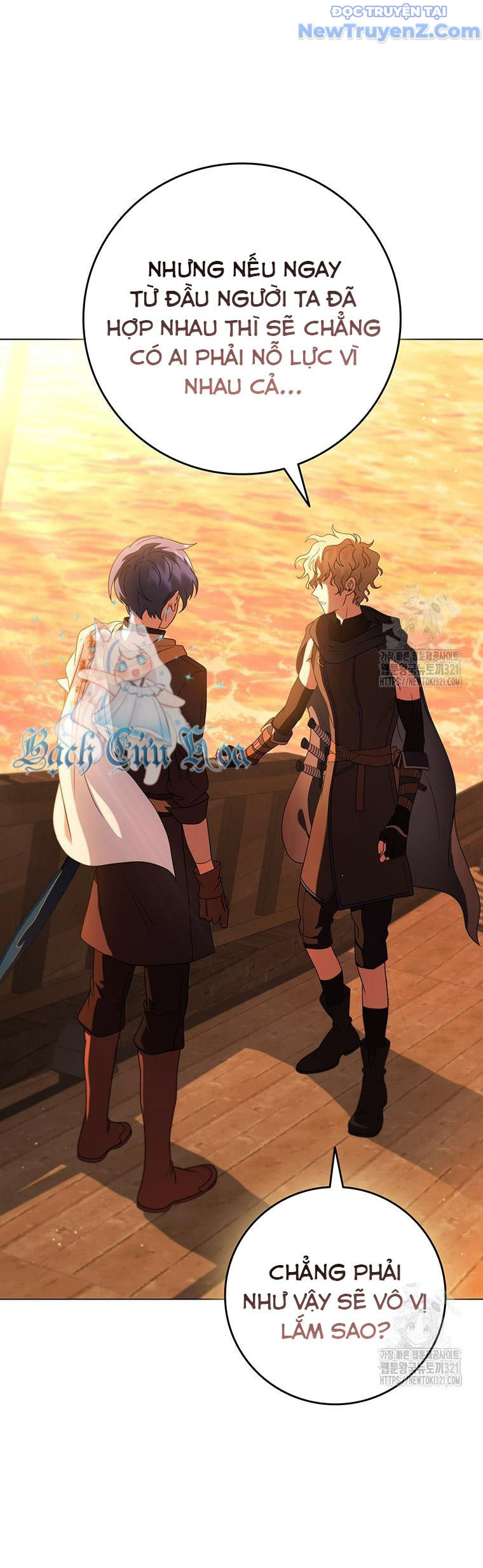 Carnelian: Quý Cô Rồng chapter 49 - Trang 43
