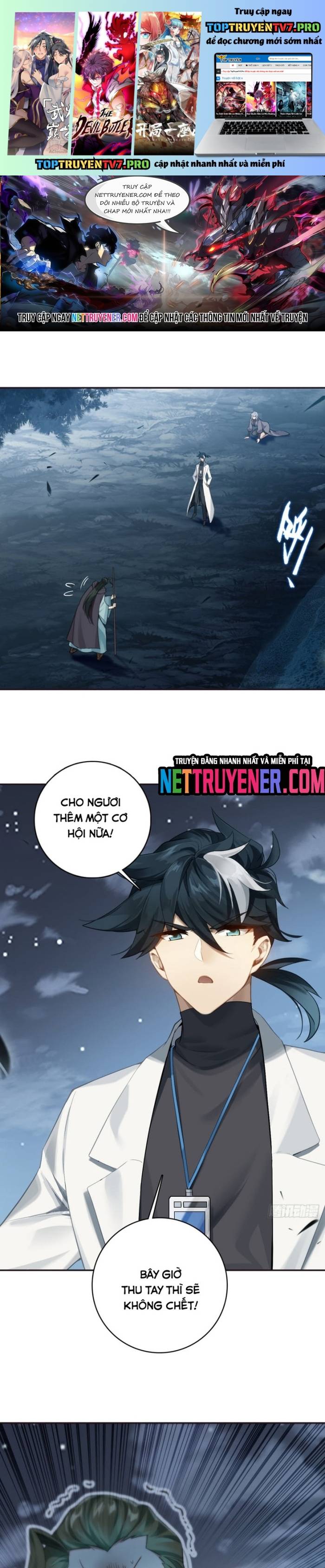 đừng Coi Thường Một Củ Cải Lớn! Chapter 30 - Trang 0