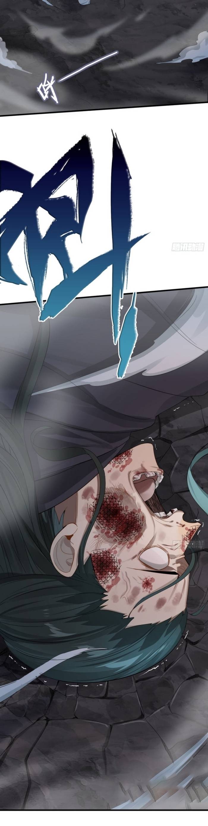 đừng Coi Thường Một Củ Cải Lớn! Chapter 30 - Trang 25