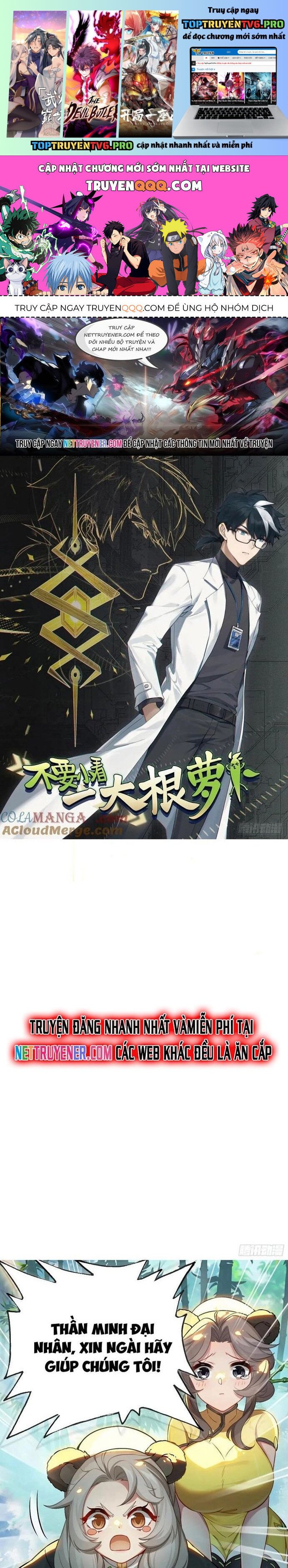 đừng Coi Thường Một Củ Cải Lớn! Chapter 10 - Trang 0