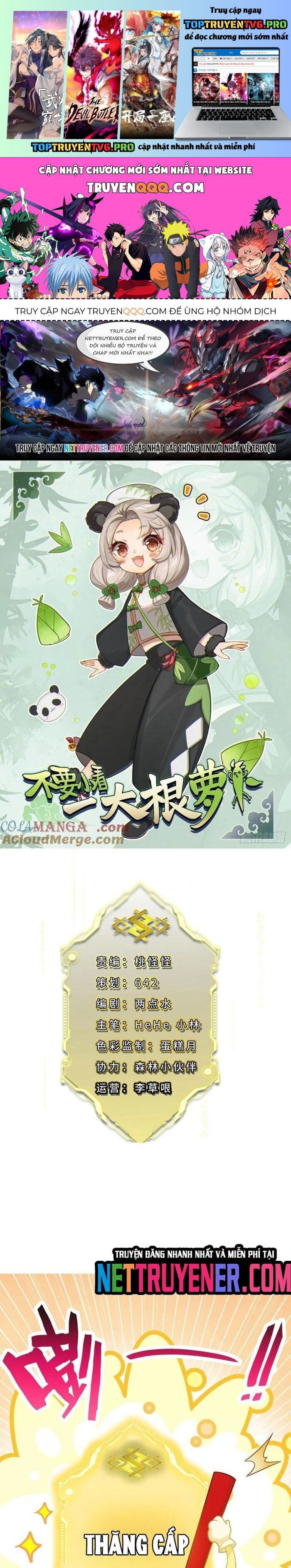đừng Coi Thường Một Củ Cải Lớn! Chapter 12 - Trang 0