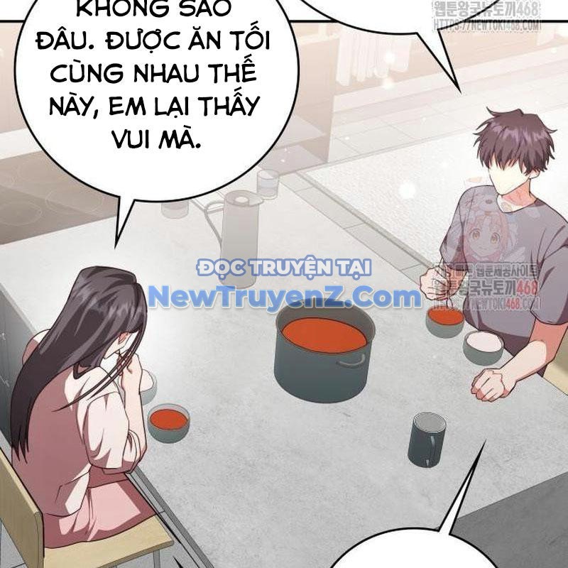 Studio Tùy Hứng Của Nghệ Sĩ Thiên Tài chapter 91 - Trang 33