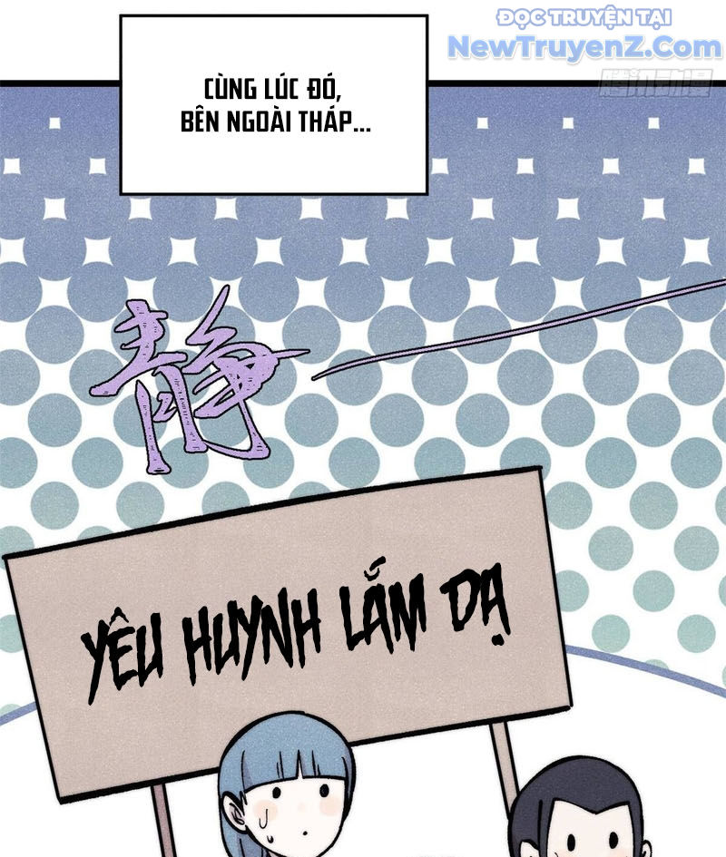 Vạn Cổ Tối Cường Tông chapter 428 - Trang 27