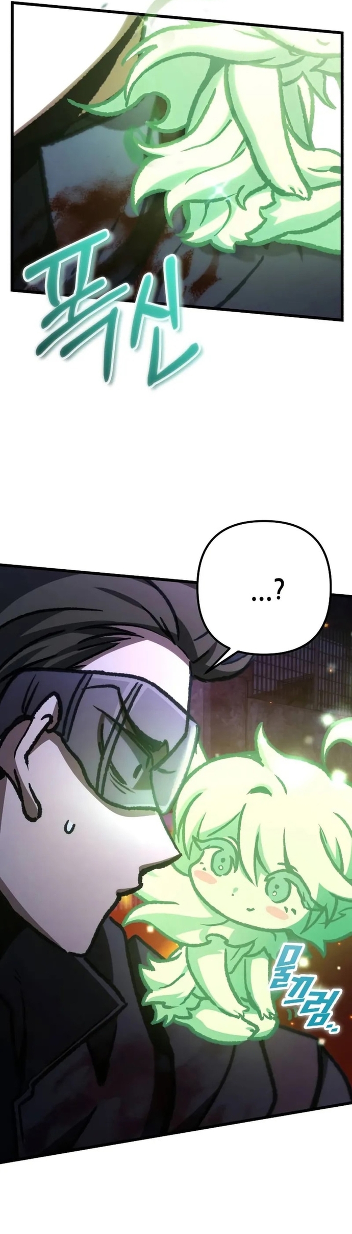 Sát Thủ Thiên Tài Đơn Độc Chapter 65 - Trang 4