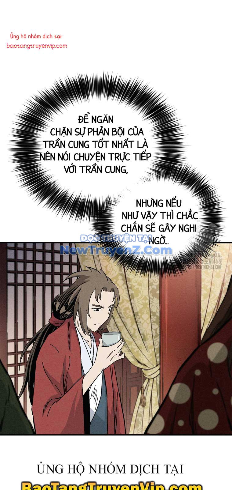 Trọng Sinh Thành Thần Y Thời Tam Quốc chapter 157.1 - Trang 26