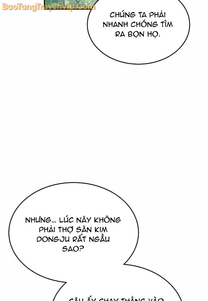 Tanker Hạng C Bất Tử chapter 19 - Trang 4