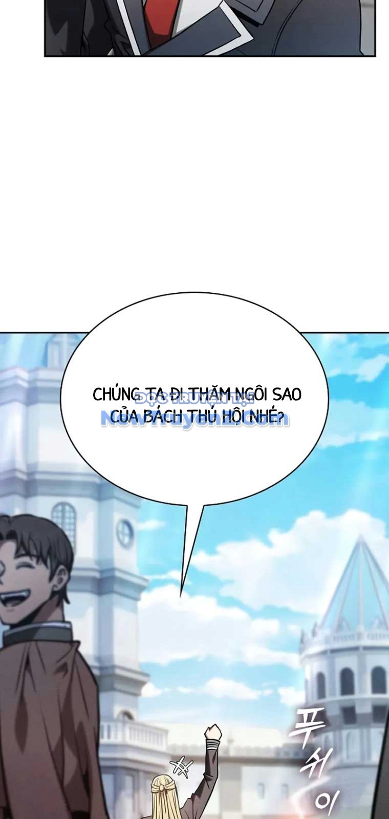 Kiếm Sĩ Thiên Tài Của Học Viện chapter 102 - Trang 13