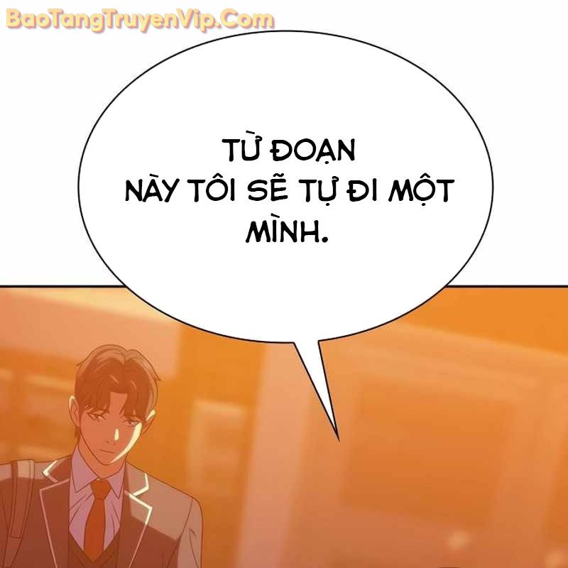 Hàn Băng Võ Giả chapter 19 - Trang 37