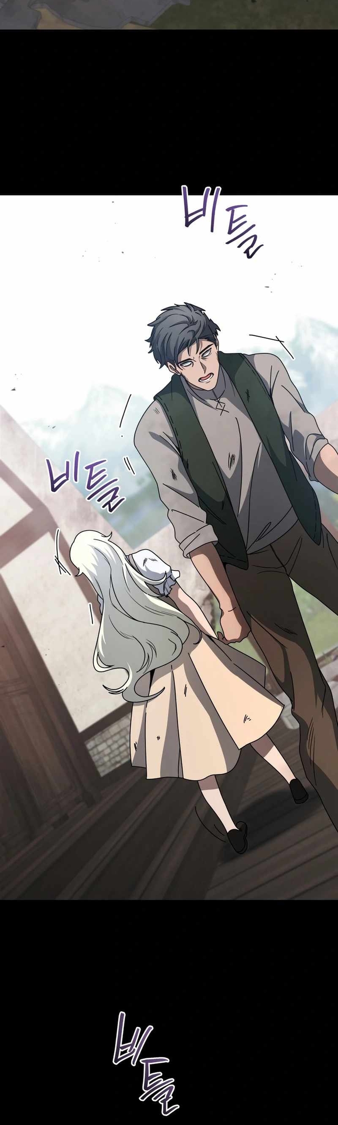 Tử Linh Sư Thiên Tài Của Học Viện Chapter 162 - Trang 26