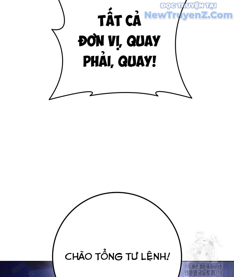 Carnelian: Quý Cô Rồng chapter 47 - Trang 78