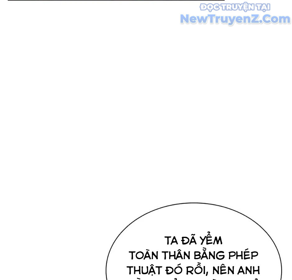 Carnelian: Quý Cô Rồng chapter 5 - Trang 33