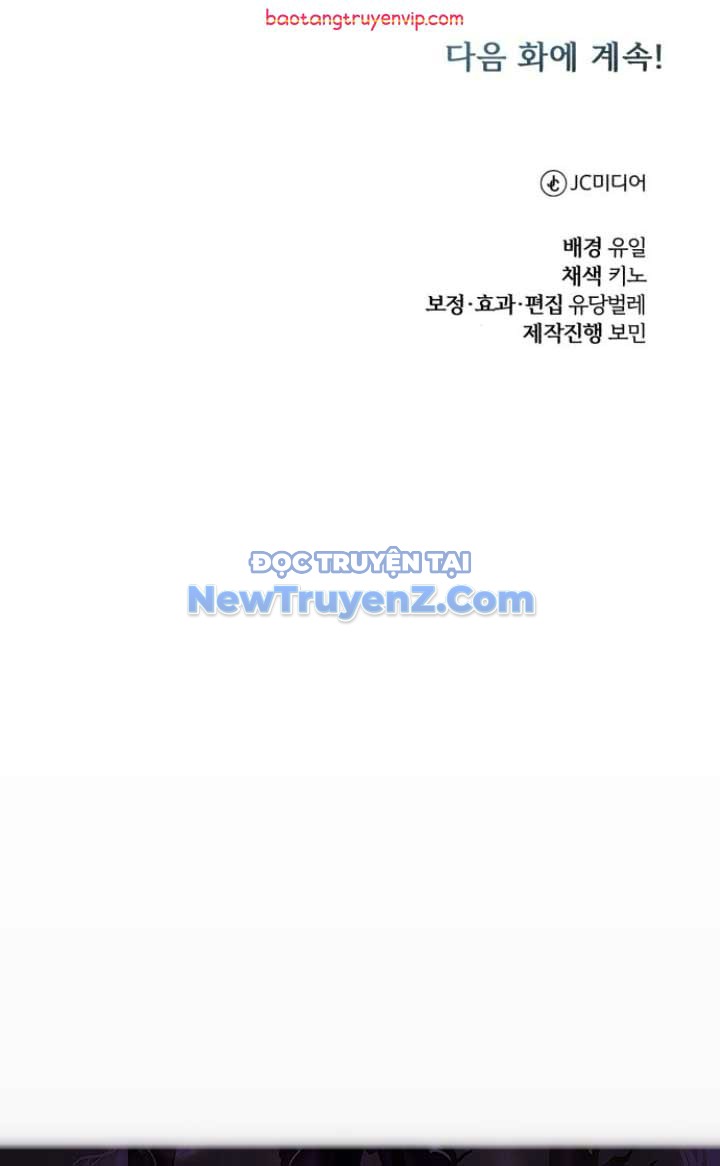Đứa Con Có Vấn Đề Của Ma Tháp chapter 14 - Trang 113