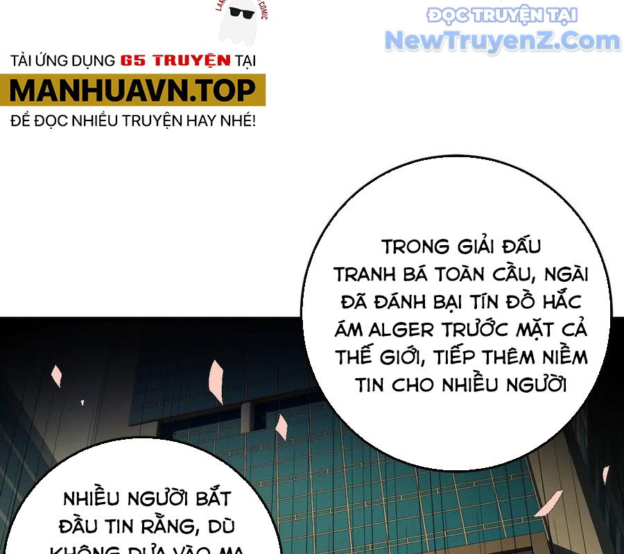 Toàn Dân Chuyển Chức : Duy Ta Vô Chức Tán Nhân chapter 169 - Trang 111