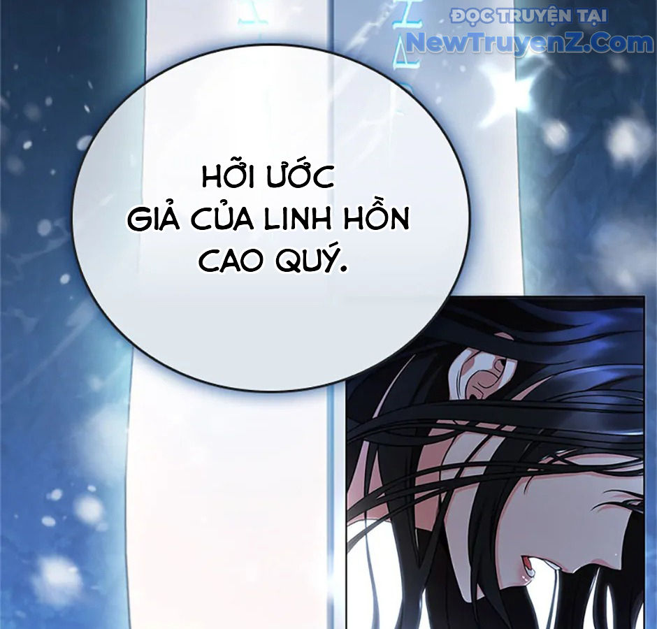 Carnelian: Quý Cô Rồng chapter 1 - Trang 196