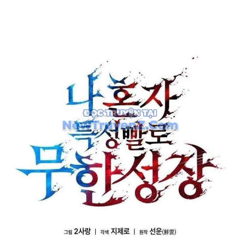 Chiêu Hồn Giả Siêu Phàm chapter 138 - Trang 22