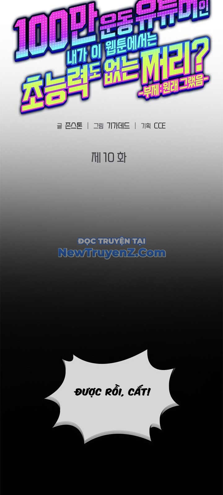 Youtuber Thể Hình Một Triệu Subs chapter 10 - Trang 20