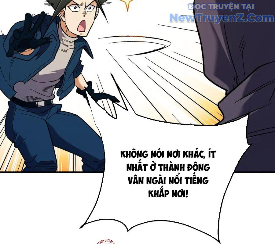 Toàn Dân Chuyển Chức : Duy Ta Vô Chức Tán Nhân chapter 169 - Trang 110