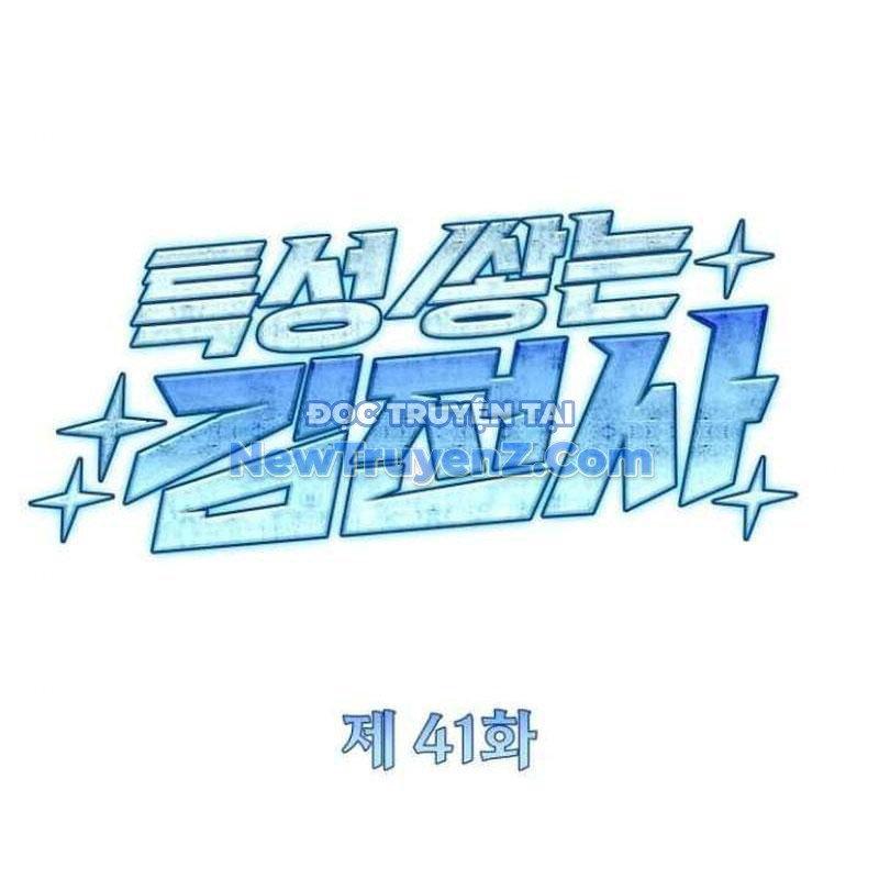 Kim Chiến Sĩ: Hành Trình Xây Dựng Đặc Tính chapter 41 - Trang 28