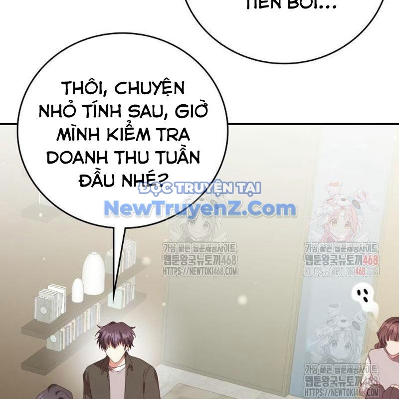 Studio Tùy Hứng Của Nghệ Sĩ Thiên Tài chapter 91 - Trang 125