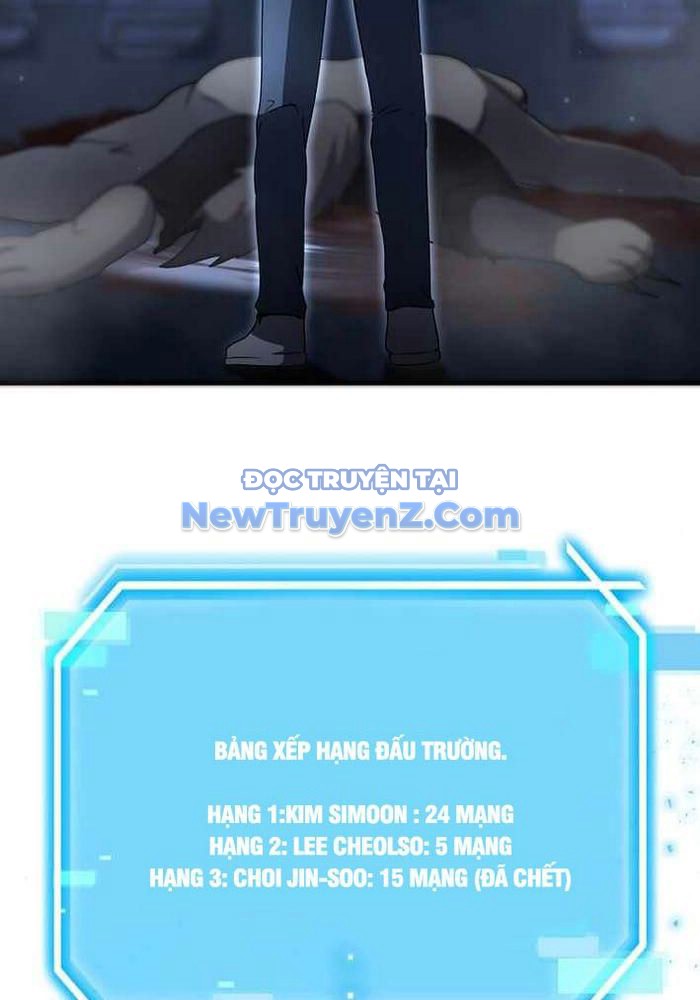 Thần Khí Huyền Thoại Của Người Chơi Thiên Tài chapter 42 - Trang 19