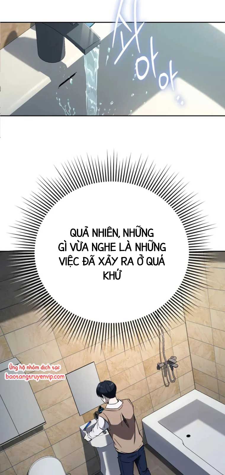 Diễn Viên Ngàn Mặt	 chapter 2 - Trang 24