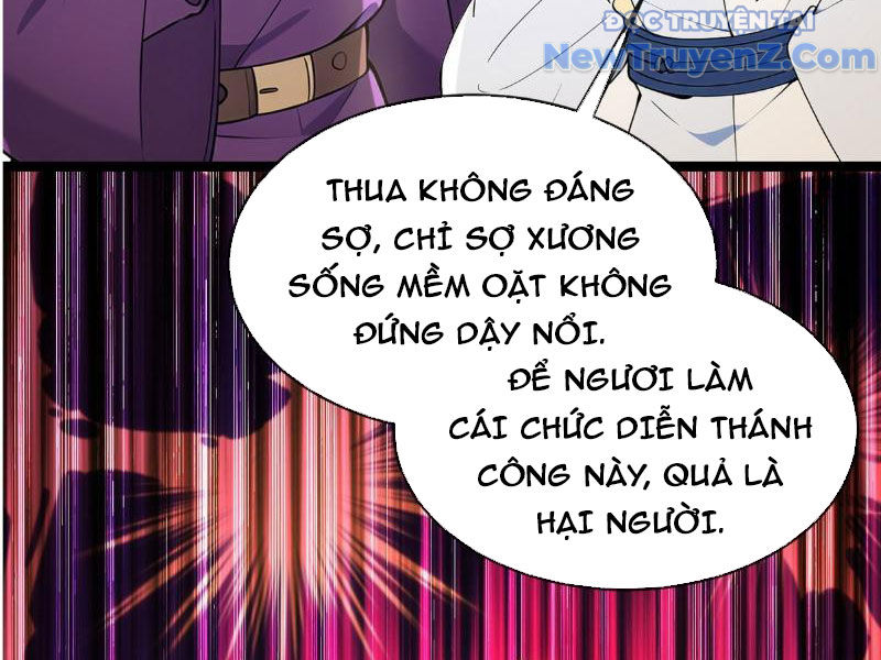 Hệ Thống Nhân Vật Chính: Ta Làm Đại Láo Khắp Các Giới chapter 13 - Trang 26