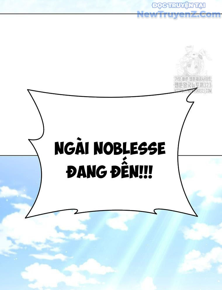Carnelian: Quý Cô Rồng chapter 52 - Trang 13