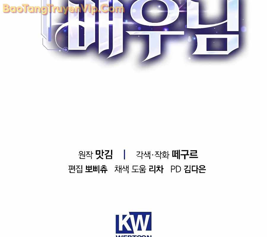 Kẻ Thống Trị Kịch Bản chapter 26 - Trang 186