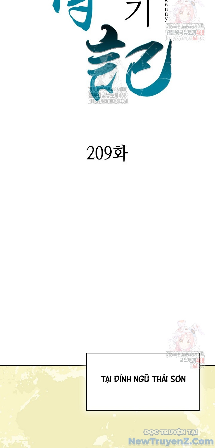 Hồi Ức Của Chiến Thần chapter 209 - Trang 19