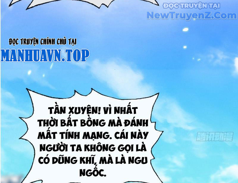 Hệ Thống Nhân Vật Chính: Ta Làm Đại Láo Khắp Các Giới chapter 12 - Trang 9