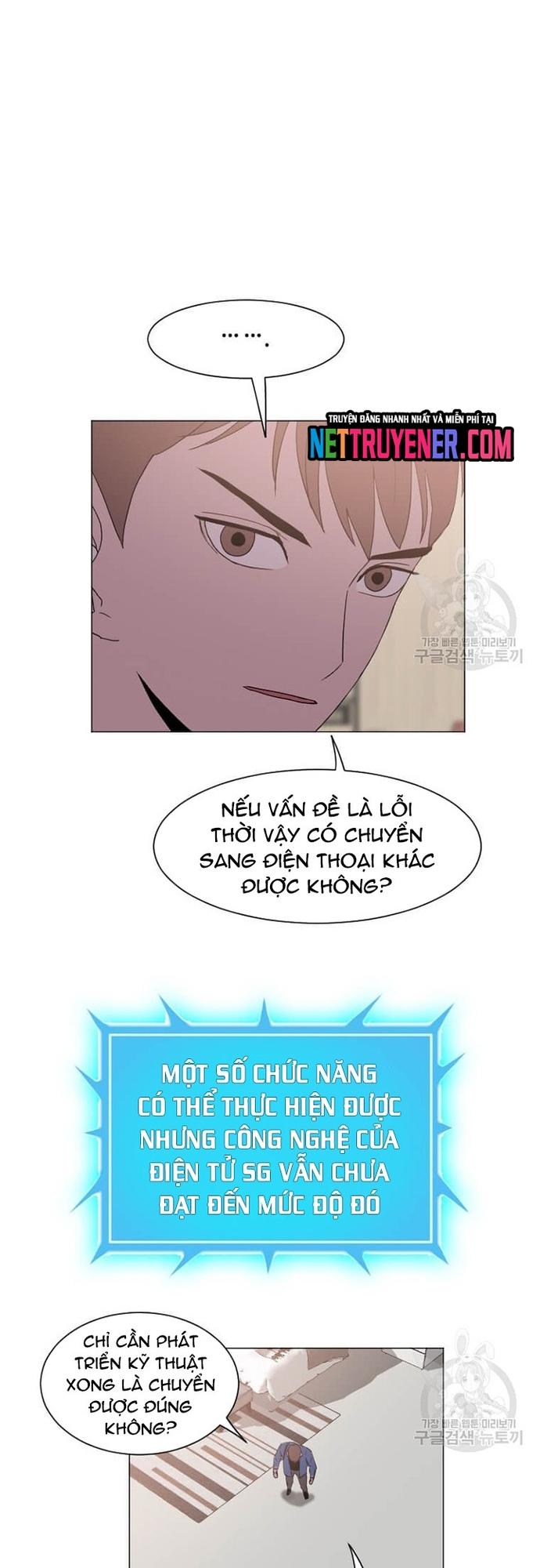 Tôi Nhặt Được Điện Thoại Từ Thế Giới Khác Chapter 180 - Trang 49