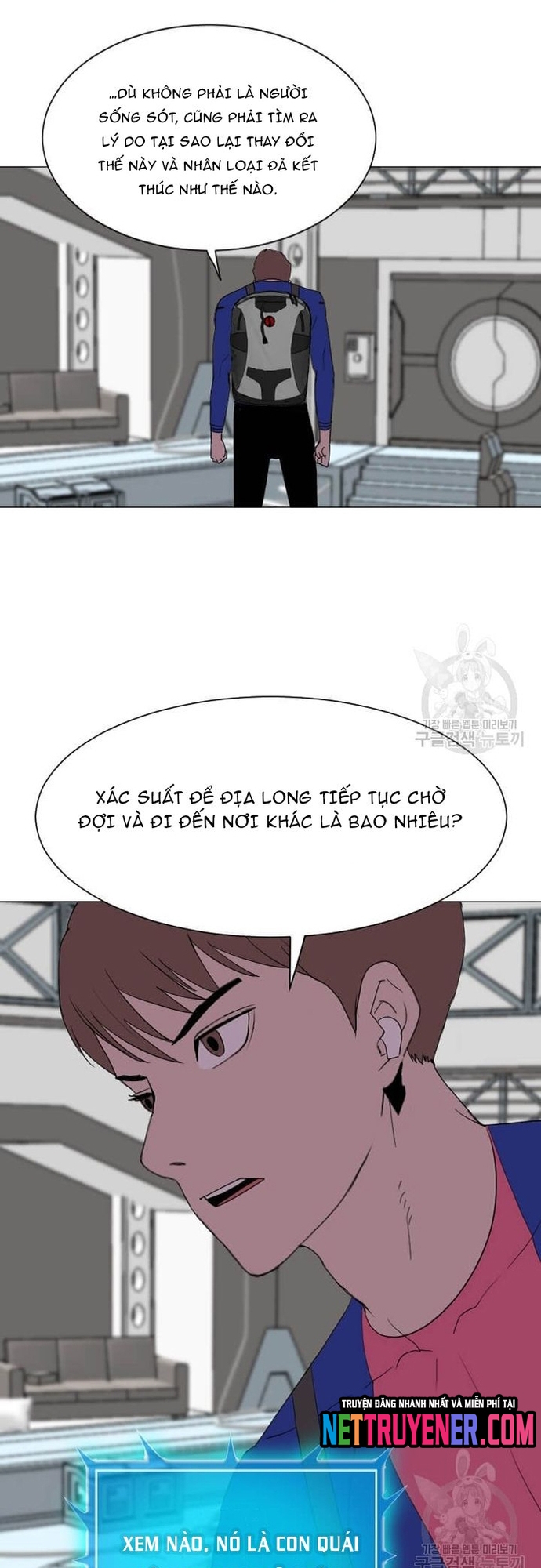 Tôi Nhặt Được Điện Thoại Từ Thế Giới Khác Chapter 181 - Trang 27