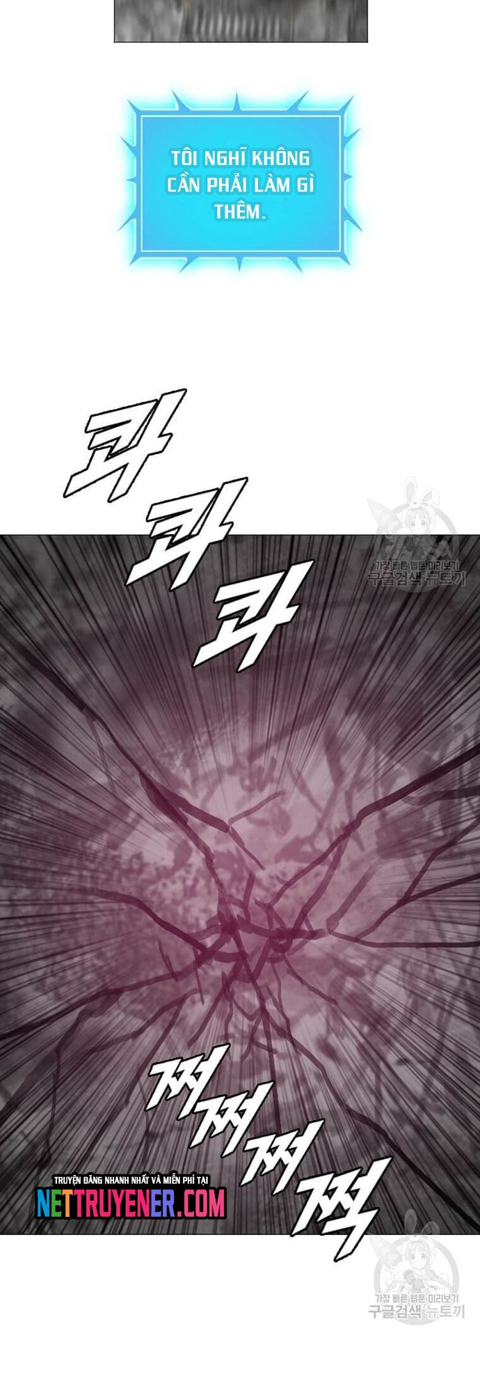 Tôi Nhặt Được Điện Thoại Từ Thế Giới Khác Chapter 181 - Trang 36