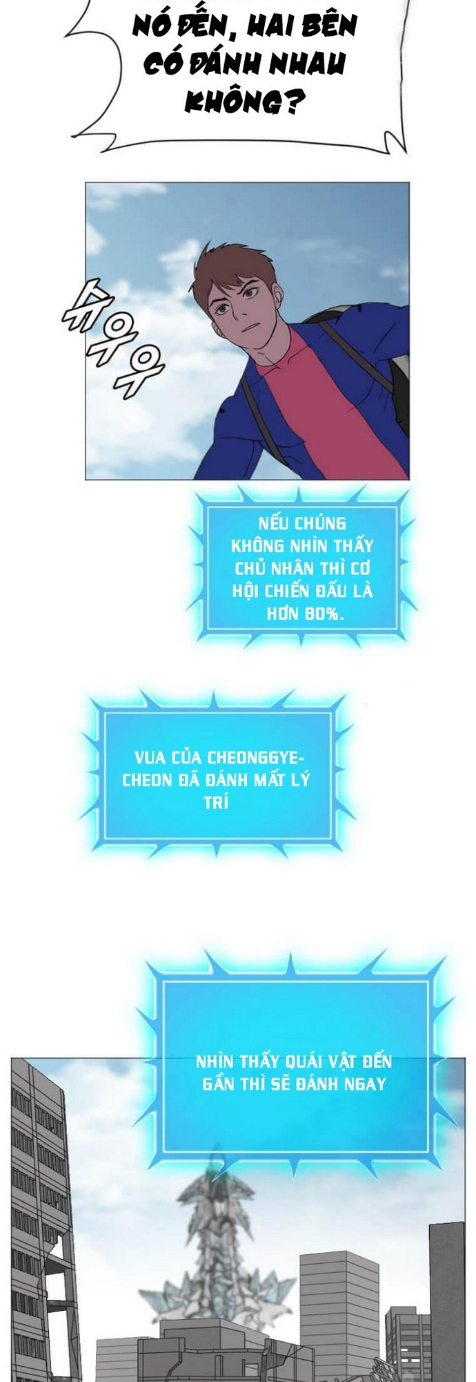 Tôi Nhặt Được Điện Thoại Từ Thế Giới Khác Chapter 182 - Trang 3