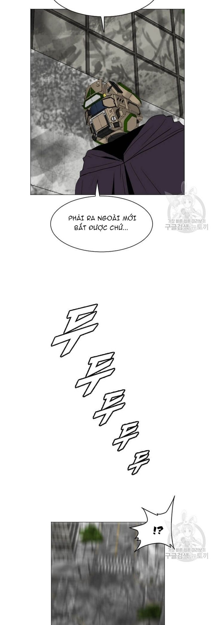 Tôi Nhặt Được Điện Thoại Từ Thế Giới Khác Chapter 181 - Trang 35