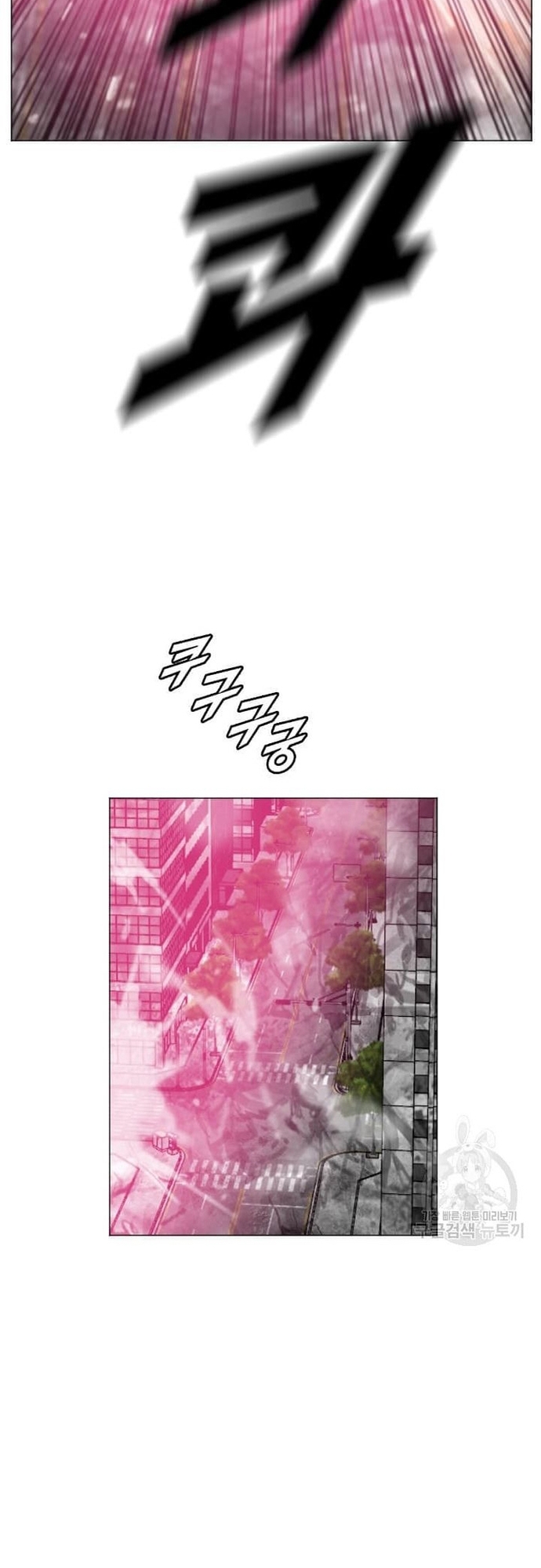 Tôi Nhặt Được Điện Thoại Từ Thế Giới Khác Chapter 181 - Trang 33