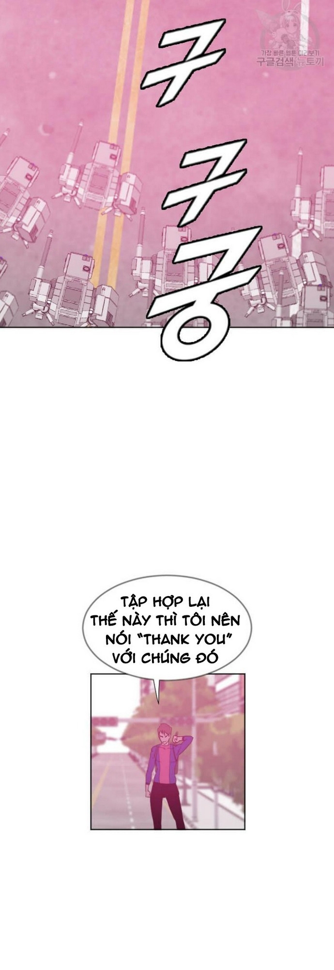 Tôi Nhặt Được Điện Thoại Từ Thế Giới Khác Chapter 182 - Trang 39