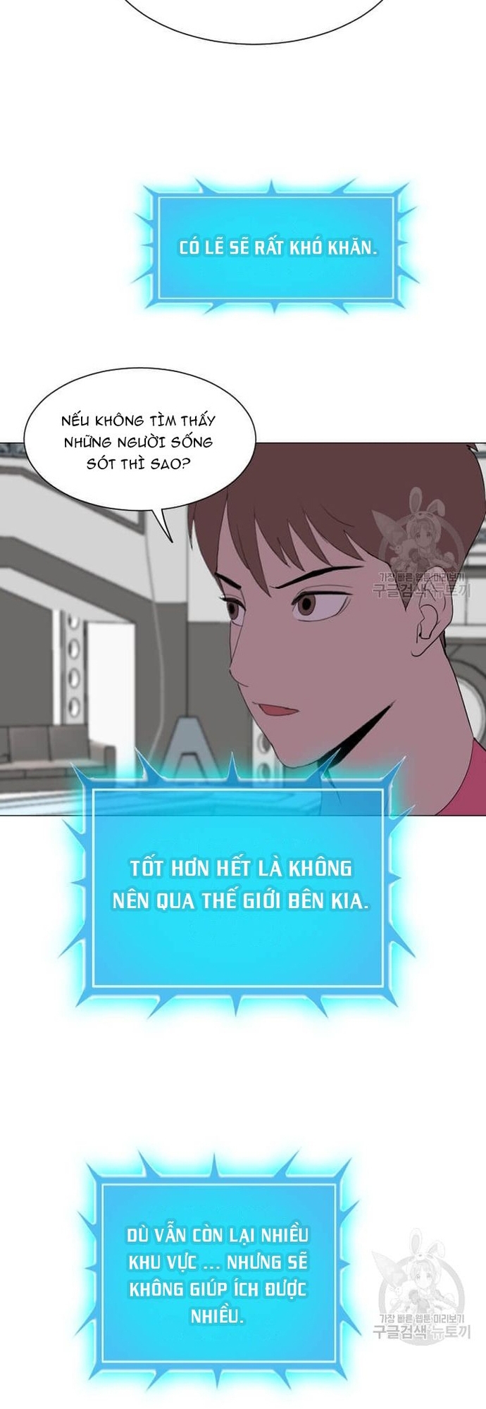 Tôi Nhặt Được Điện Thoại Từ Thế Giới Khác Chapter 181 - Trang 26